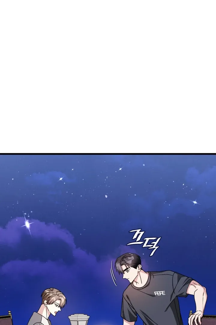 Read Expiration Date chapter 28 image 33 on Lezhin