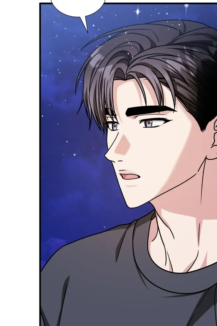 Read Expiration Date chapter 28 image 35 on Lezhin