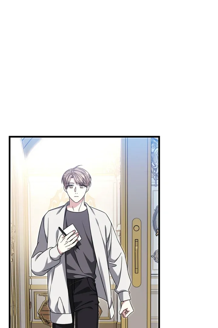 Read Expiration Date chapter 28 image 44 on Lezhin