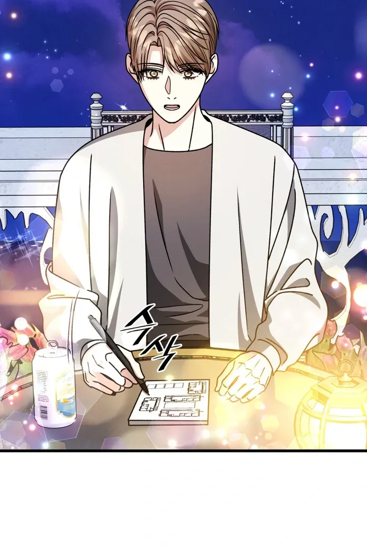 Read Expiration Date chapter 28 image 49 on Lezhin