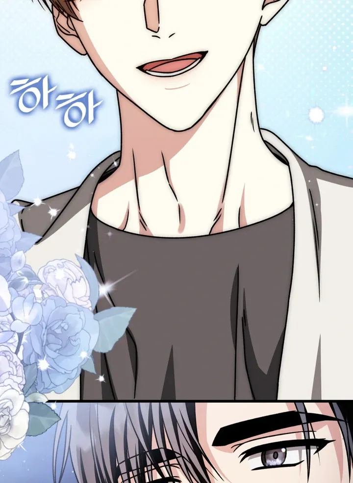 Read Expiration Date chapter 28 image 54 on Lezhin