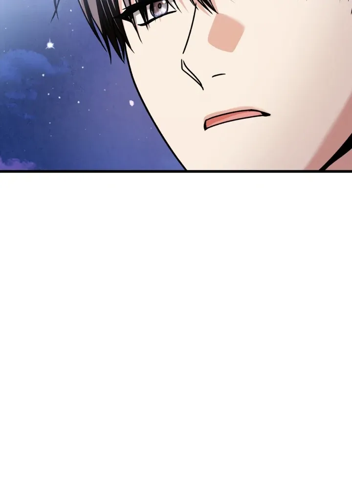 Read Expiration Date chapter 28 image 55 on Lezhin