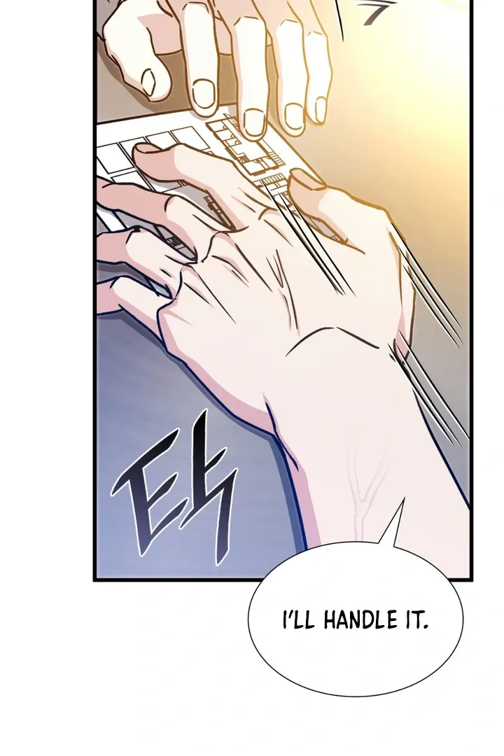 Read Expiration Date chapter 28 image 60 on Lezhin