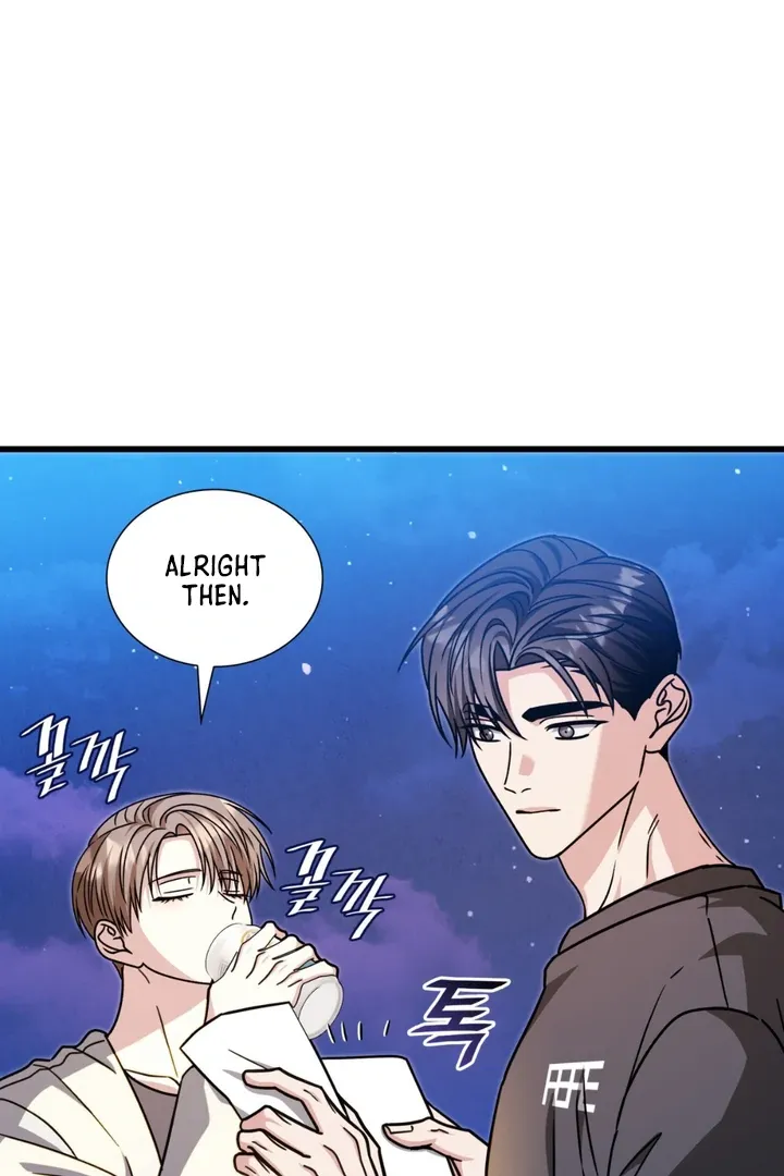 Read Expiration Date chapter 28 image 61 on Lezhin