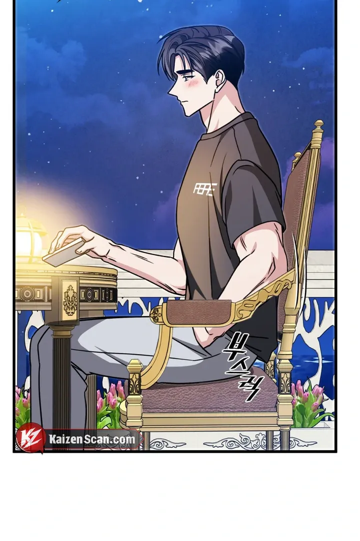 Read Expiration Date chapter 28 image 63 on Lezhin