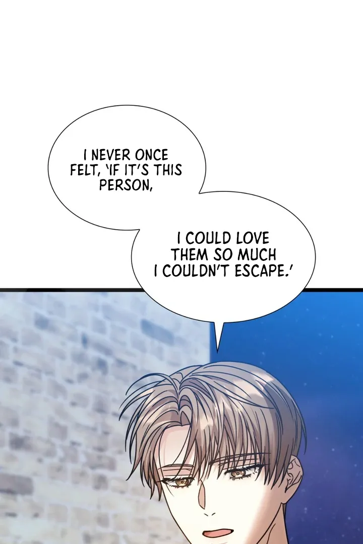 Read Expiration Date chapter 28 image 75 on Lezhin