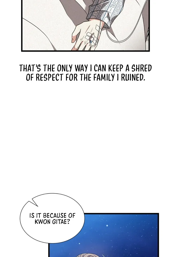 Read Expiration Date chapter 28 image 78 on Lezhin