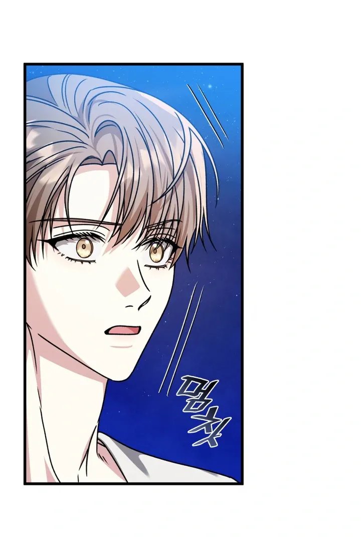 Read Expiration Date chapter 28 image 80 on Lezhin