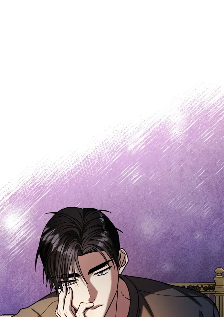 Read Expiration Date chapter 28 image 81 on Lezhin