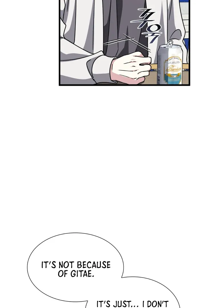 Read Expiration Date chapter 28 image 84 on Lezhin