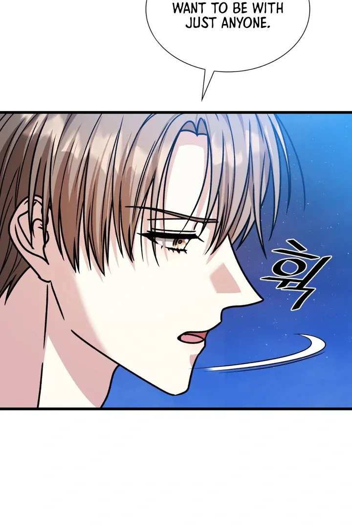 Read Expiration Date chapter 28 image 85 on Lezhin