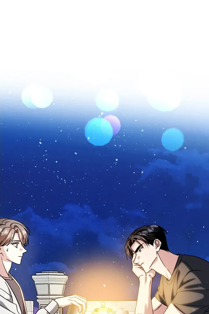Read Expiration Date chapter 28 image 89 on Lezhin