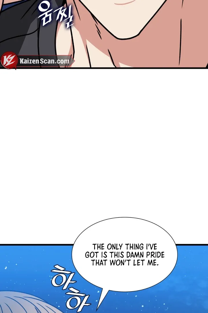 Read Expiration Date chapter 28 image 92 on Lezhin