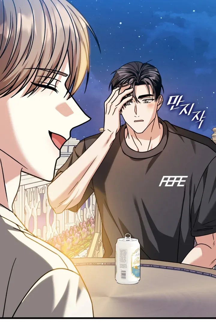 Read Expiration Date chapter 28 image 93 on Lezhin
