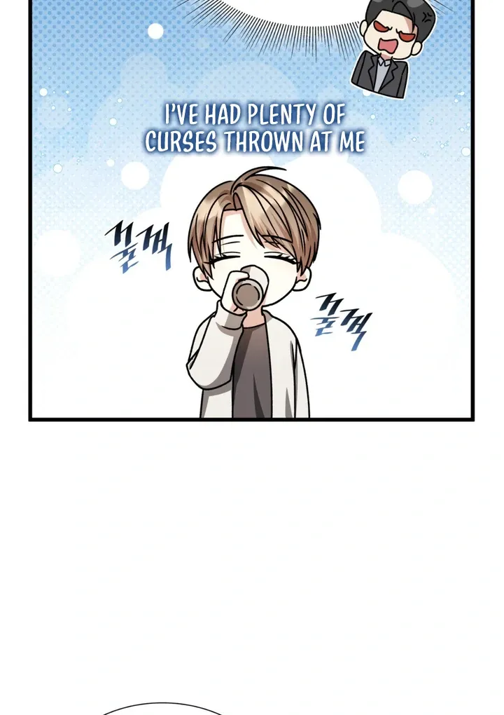 Read Expiration Date chapter 28 image 95 on Lezhin