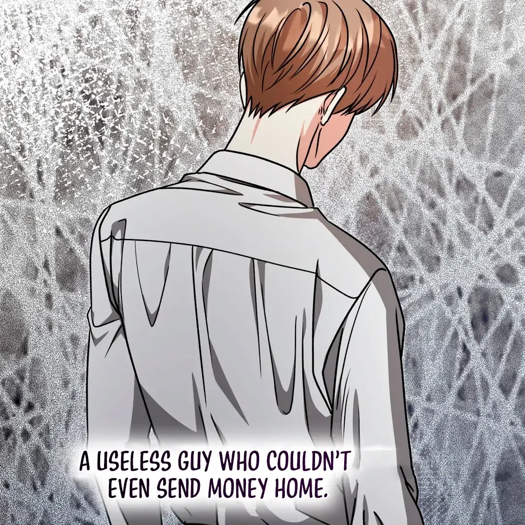 Read Expiration Date chapter 29 image 102 on Lezhin
