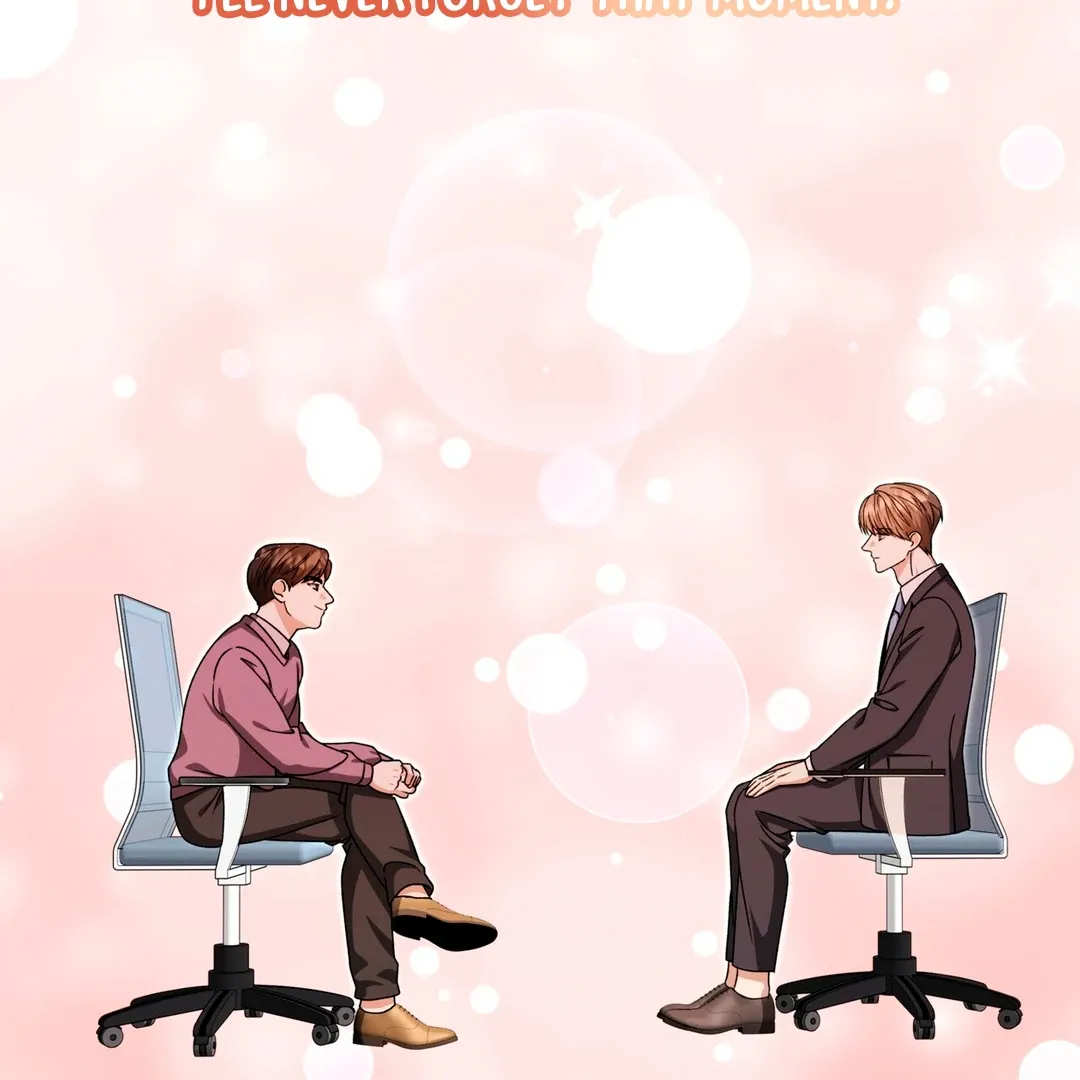 Read Expiration Date chapter 29 image 124 on Lezhin
