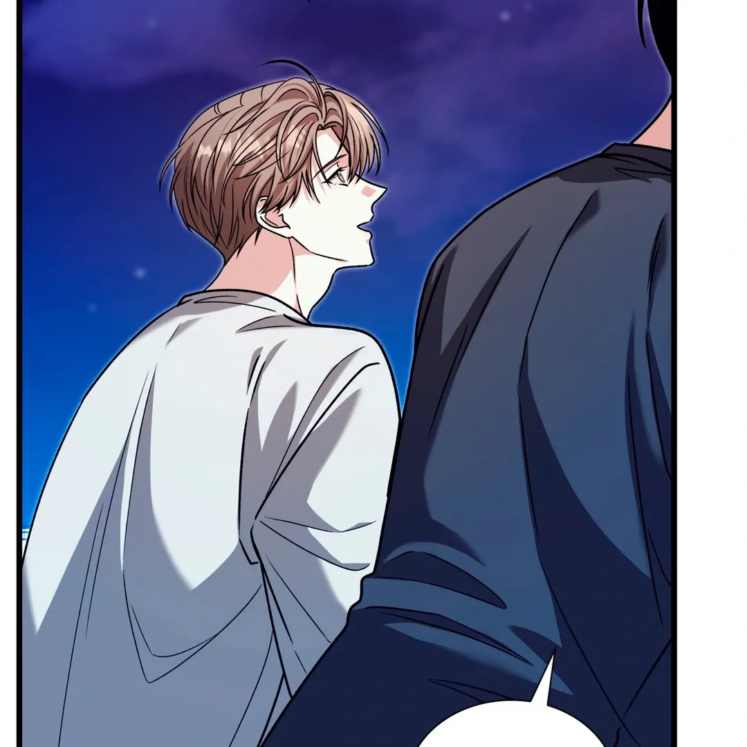Read Expiration Date chapter 29 image 131 on Lezhin