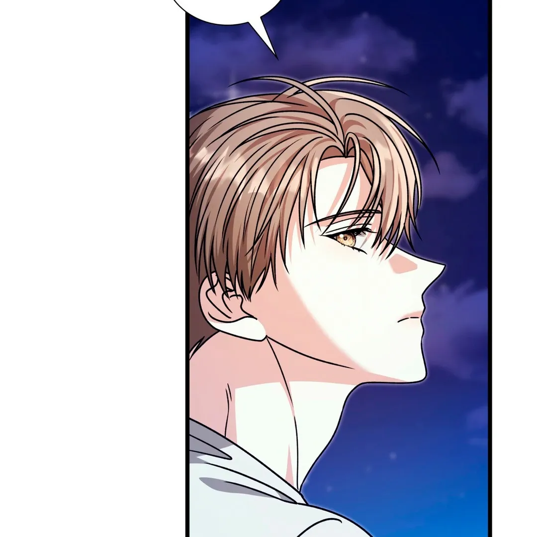 Read Expiration Date chapter 29 image 133 on Lezhin