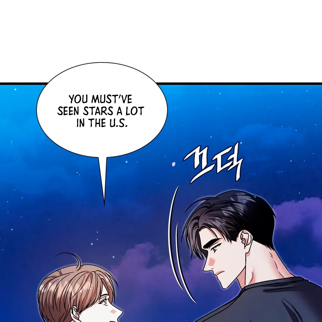 Read Expiration Date chapter 29 image 15 on Lezhin