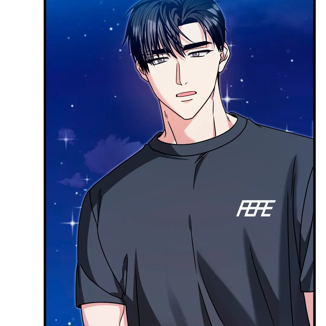Read Expiration Date chapter 29 image 169 on Lezhin