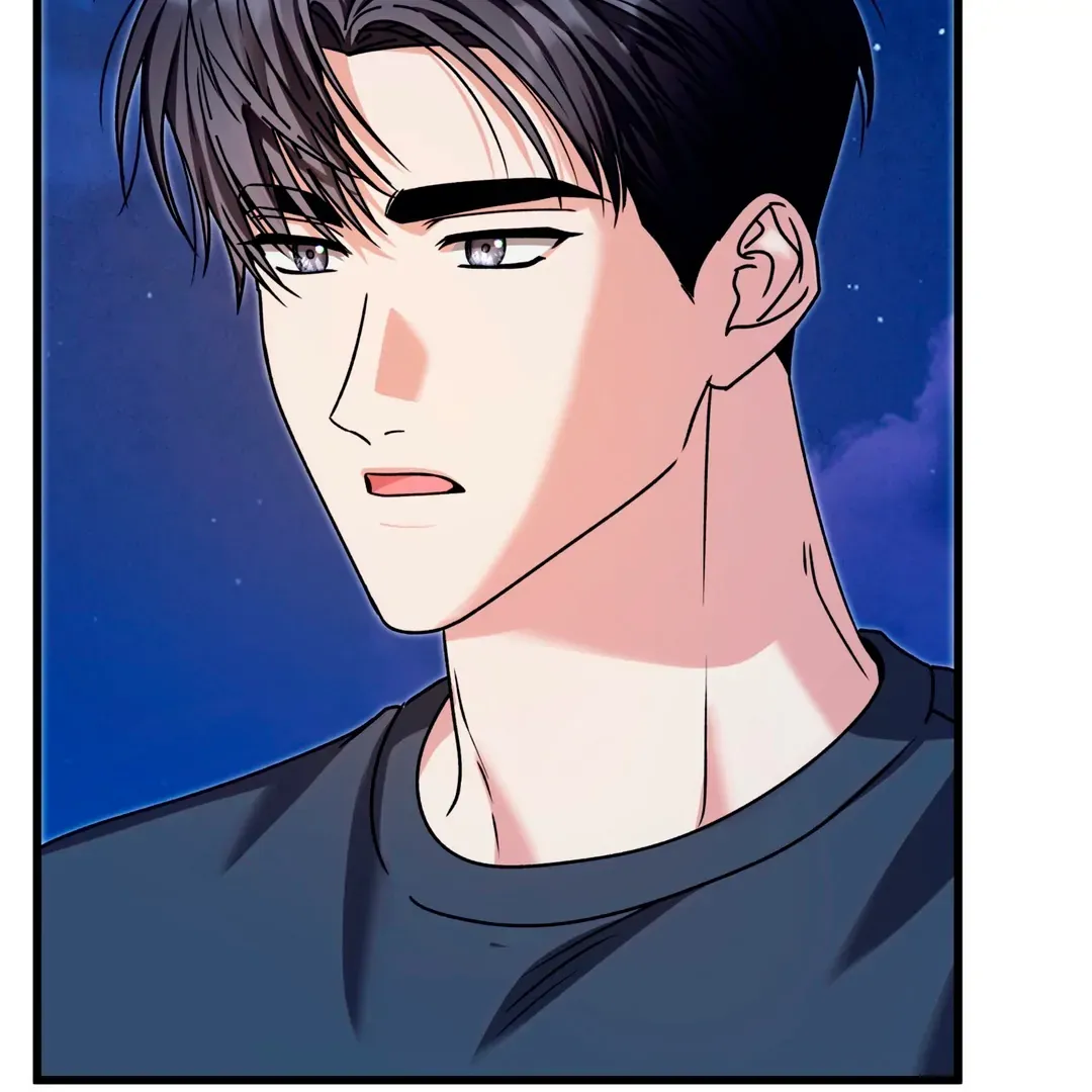 Read Expiration Date chapter 29 image 18 on Lezhin