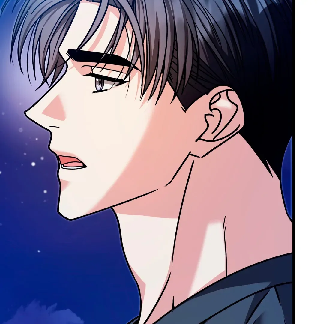 Read Expiration Date chapter 29 image 30 on Lezhin