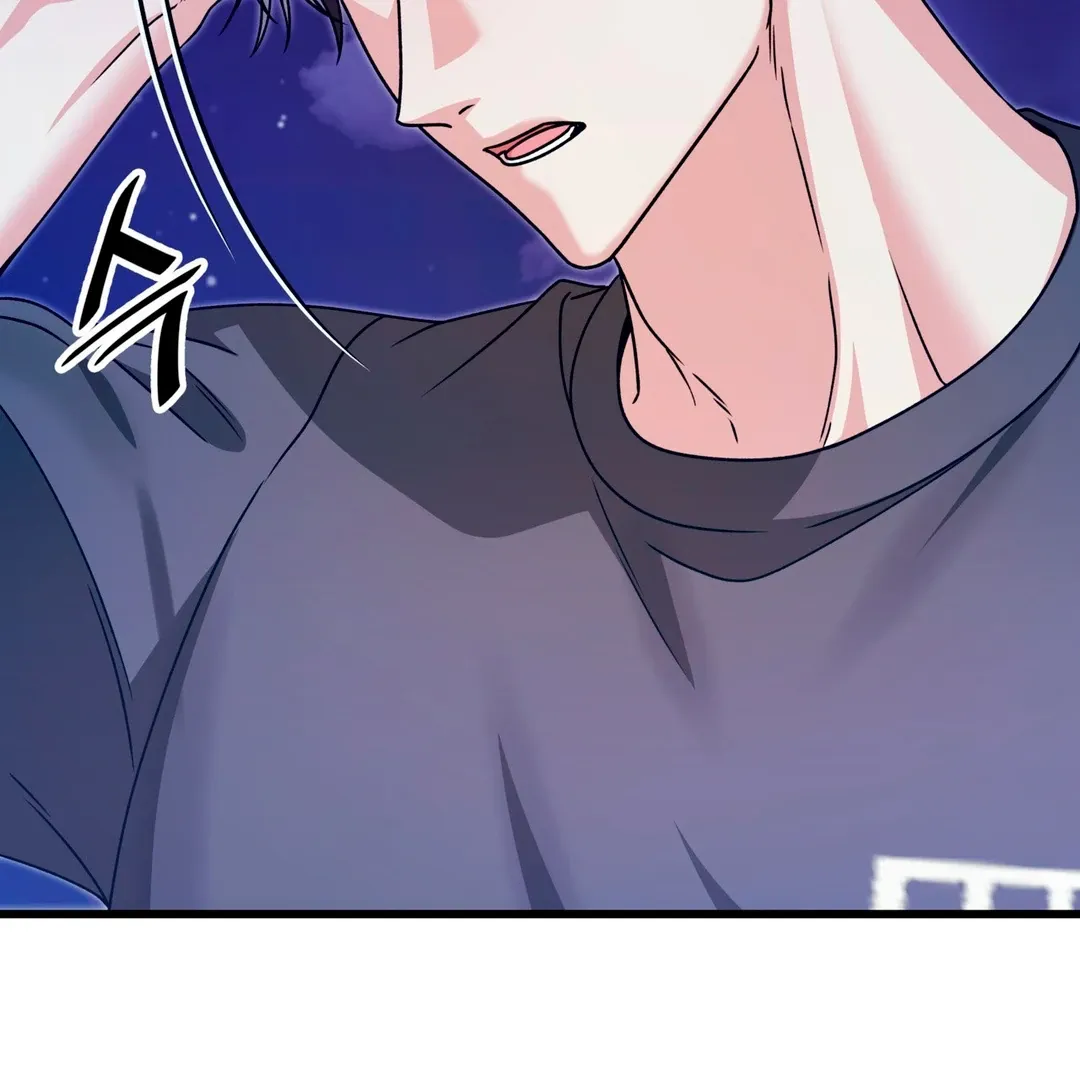 Read Expiration Date chapter 29 image 43 on Lezhin