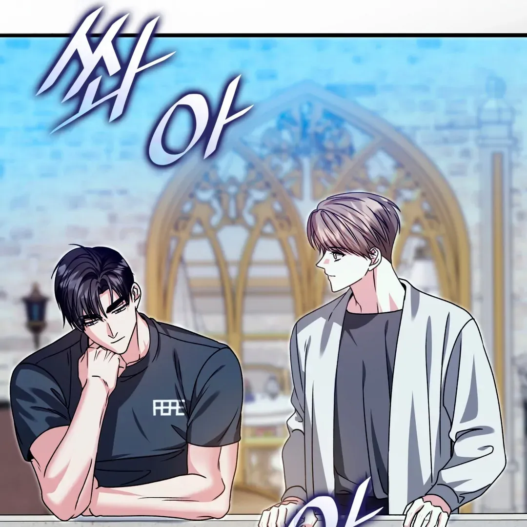 Read Expiration Date chapter 29 image 56 on Lezhin