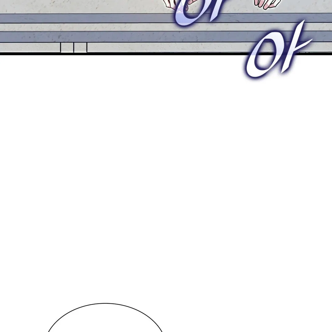 Read Expiration Date chapter 29 image 57 on Lezhin