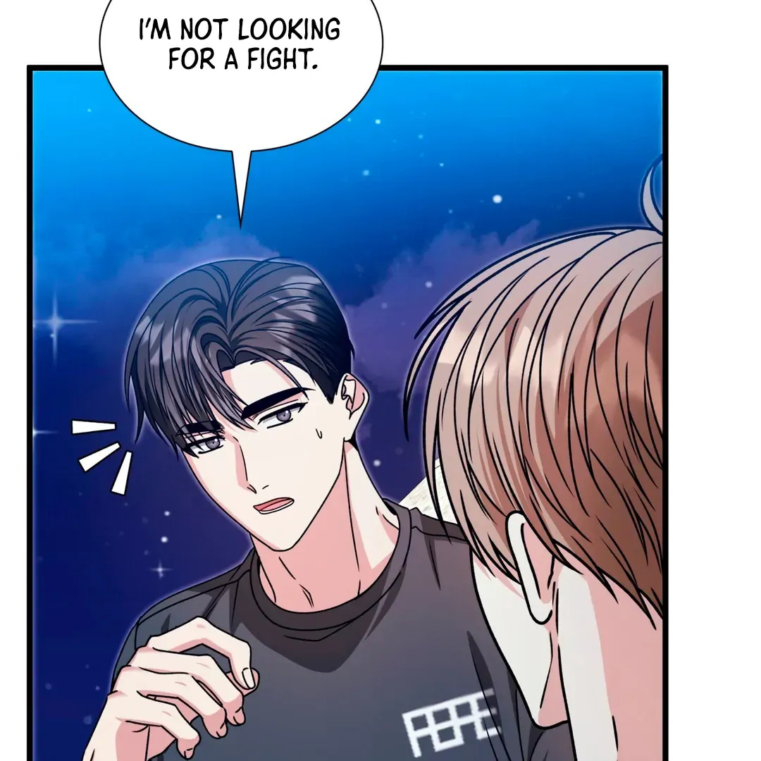 Read Expiration Date chapter 29 image 58 on Lezhin
