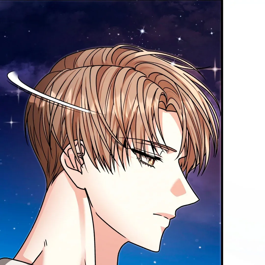 Read Expiration Date chapter 29 image 66 on Lezhin