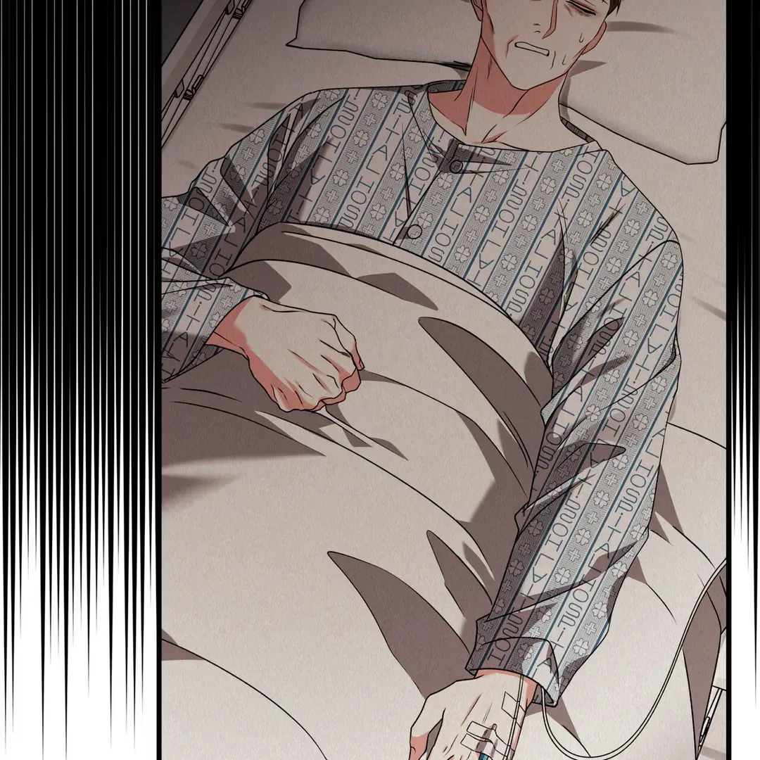 Read Expiration Date chapter 29 image 73 on Lezhin