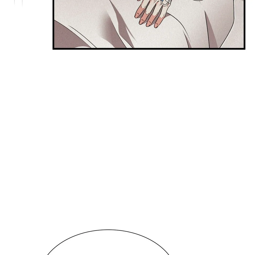 Read Expiration Date chapter 29 image 74 on Lezhin