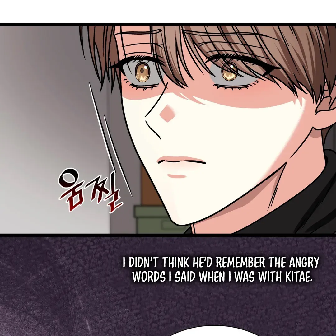 Read Expiration Date chapter 29 image 91 on Lezhin