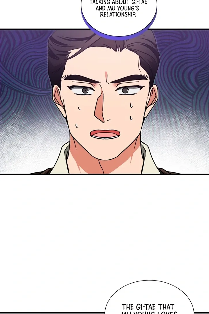 Read Expiration Date chapter 3 image 106 on Lezhin