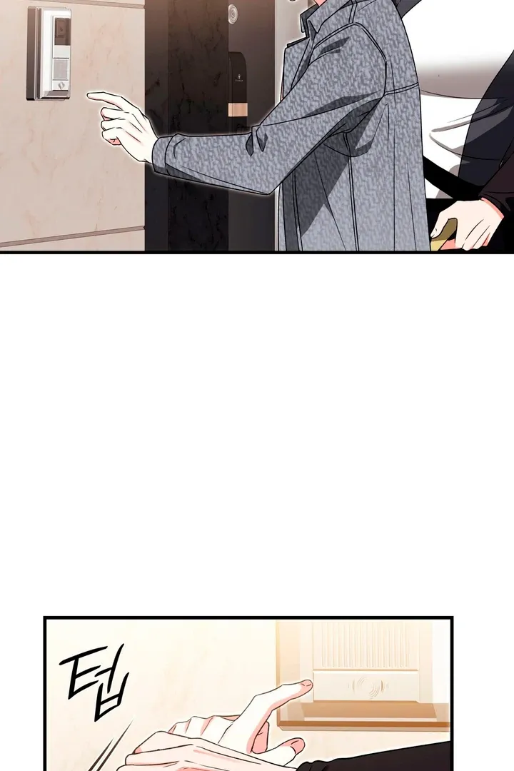 Read Expiration Date chapter 3 image 11 on Lezhin