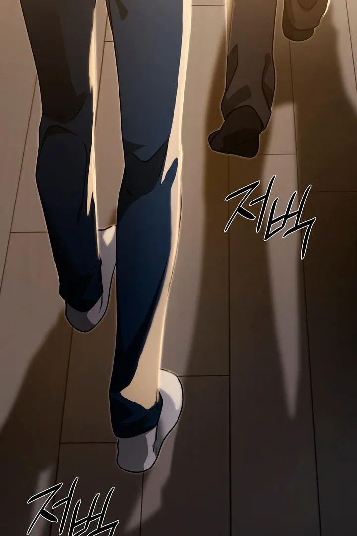 Read Expiration Date chapter 3 image 18 on Lezhin