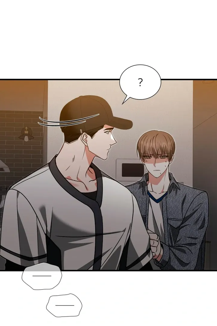Read Expiration Date chapter 3 image 20 on Lezhin