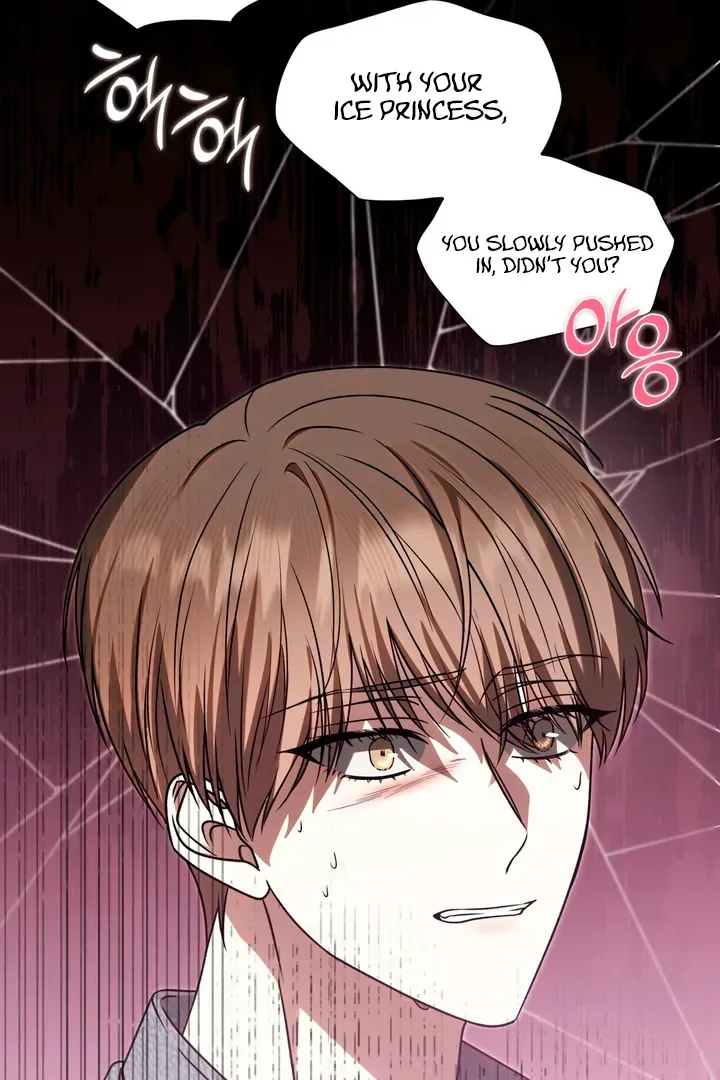 Read Expiration Date chapter 3 image 31 on Lezhin