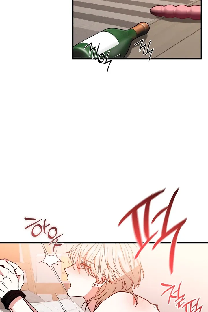 Read Expiration Date chapter 3 image 40 on Lezhin