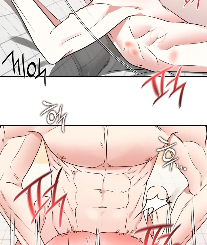 Read Expiration Date chapter 3 image 41 on Lezhin