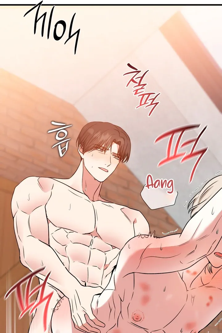 Read Expiration Date chapter 3 image 43 on Lezhin