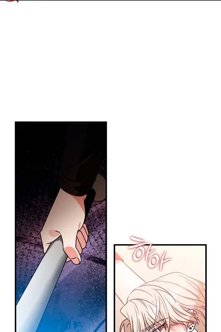 Read Expiration Date chapter 3 image 48 on Lezhin