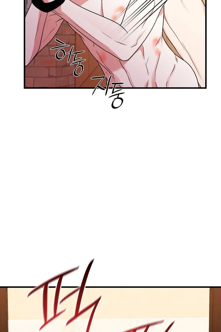 Read Expiration Date chapter 3 image 53 on Lezhin