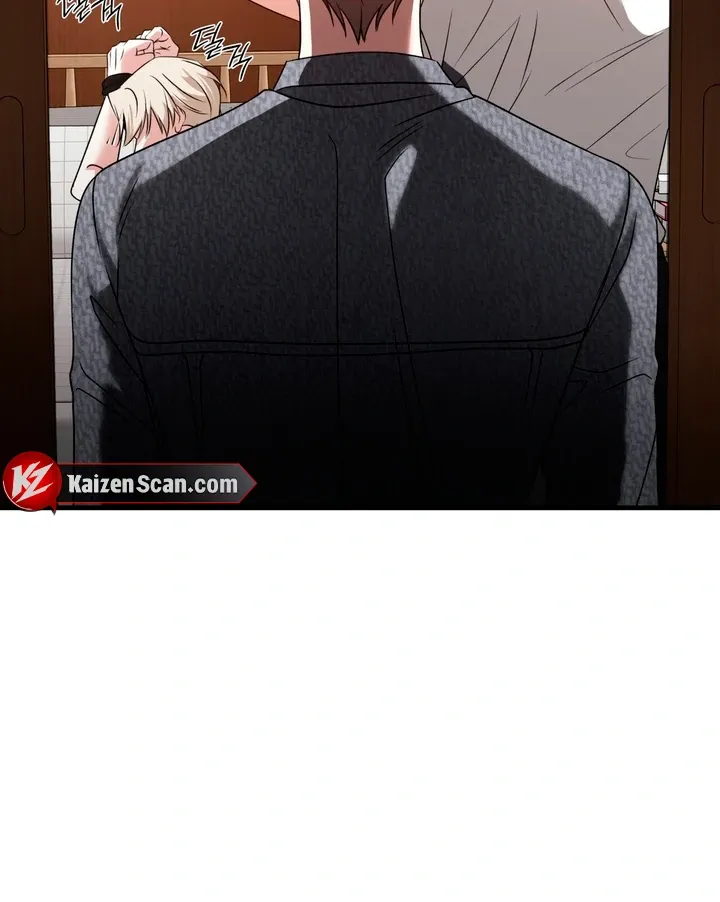 Read Expiration Date chapter 3 image 55 on Lezhin