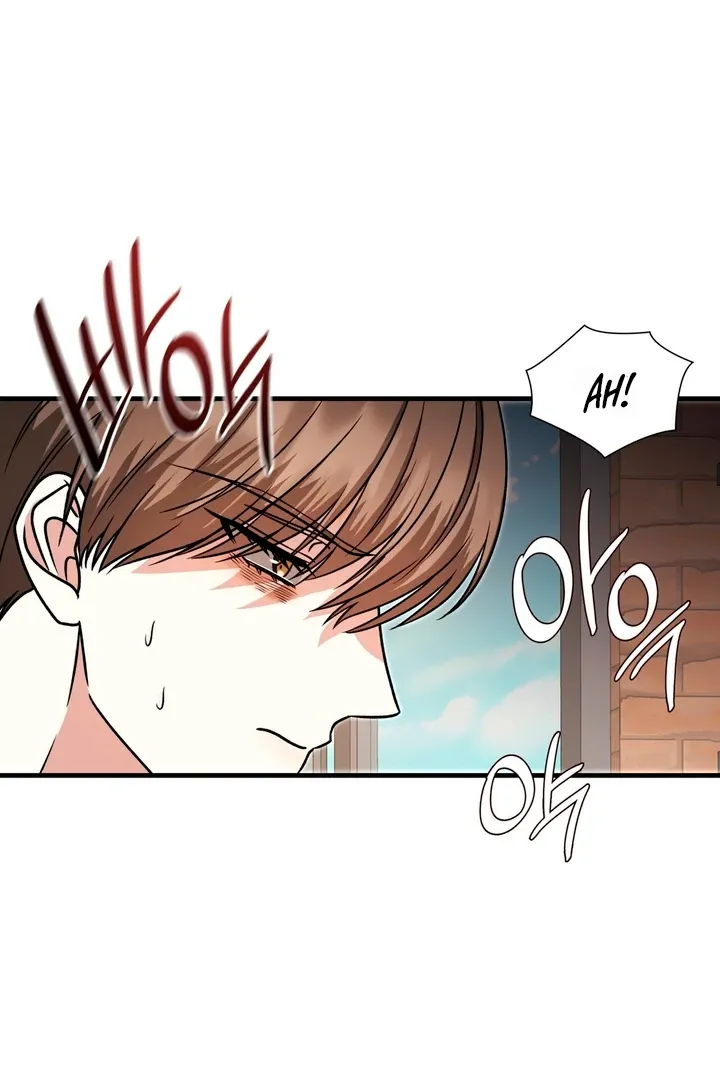 Read Expiration Date chapter 3 image 59 on Lezhin