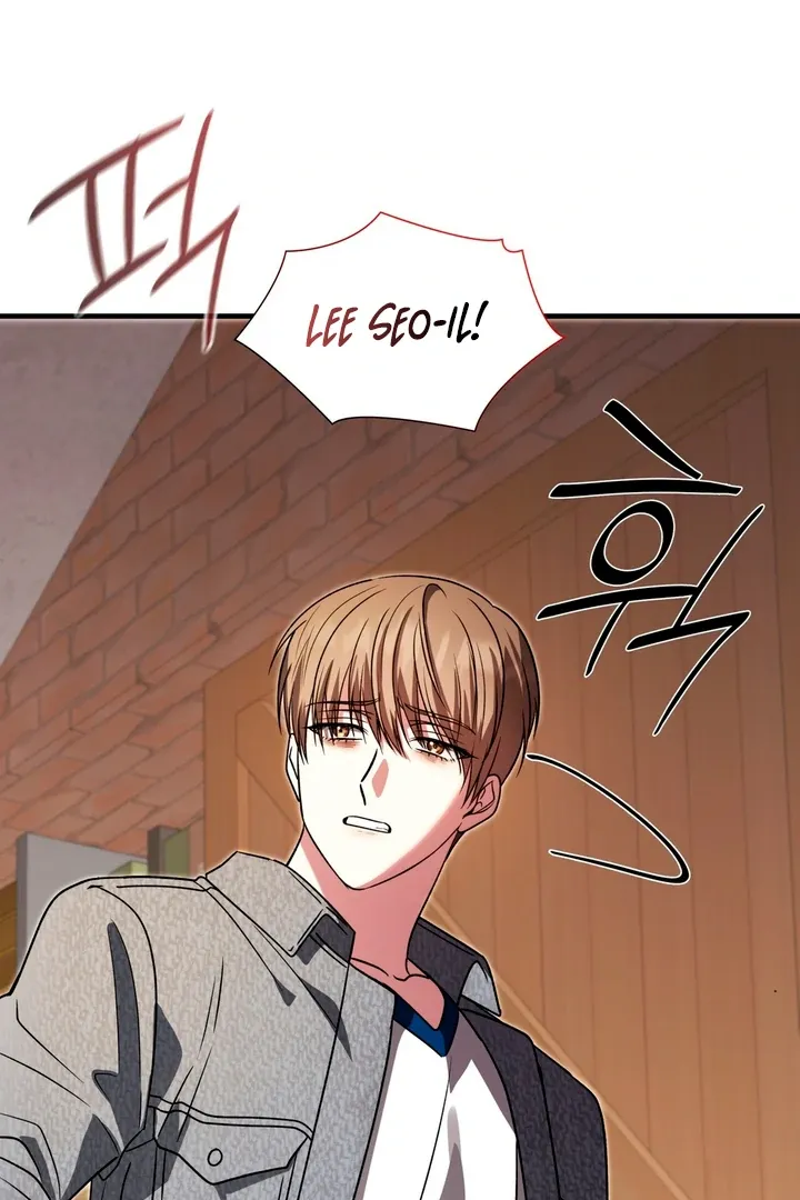 Read Expiration Date chapter 3 image 60 on Lezhin