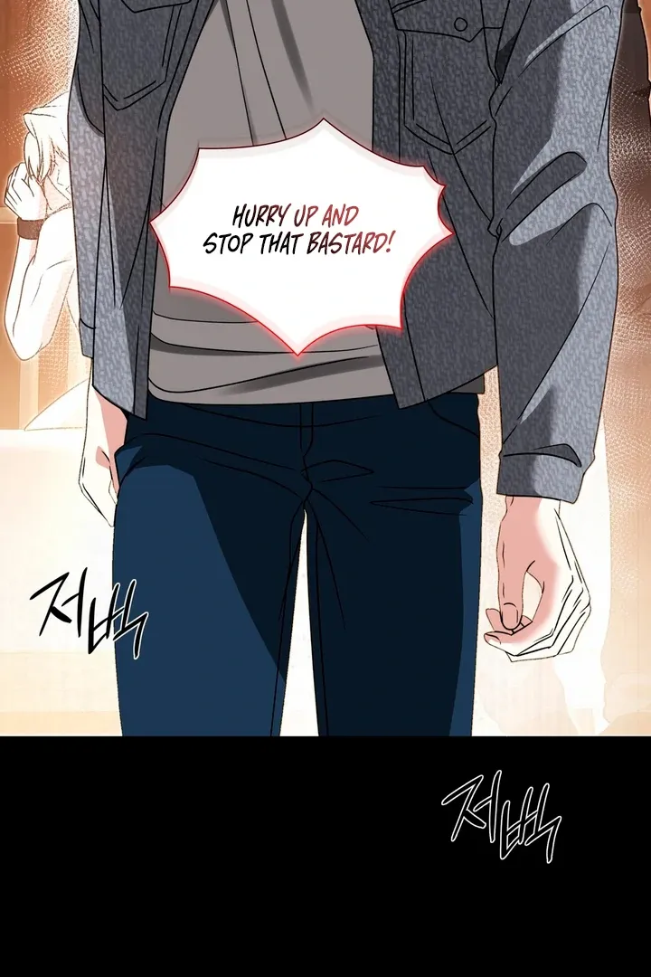 Read Expiration Date chapter 3 image 63 on Lezhin