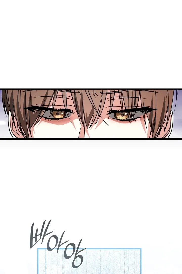 Read Expiration Date chapter 3 image 66 on Lezhin